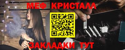 кокаин премиум Малоярославец