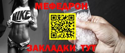 экстази Мариинск