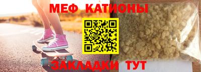экстази Мариинск