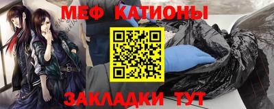 экстази Мариинск