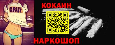 экстази Мариинск