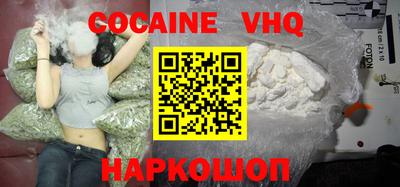 экстази Мариинск