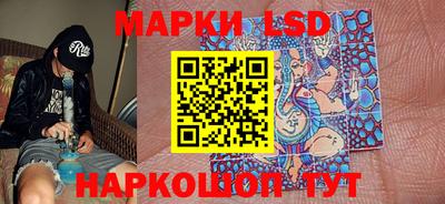 дмт Малгобек
