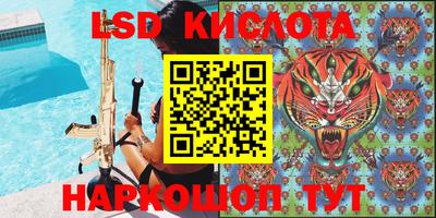 кокаин премиум Малоярославец