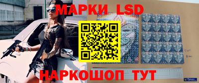 дмт Малгобек