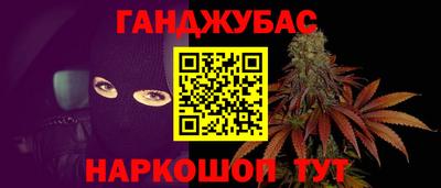 экстази Мариинск