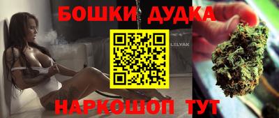 кокаин премиум Малоярославец