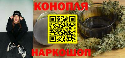 кокаин премиум Малоярославец