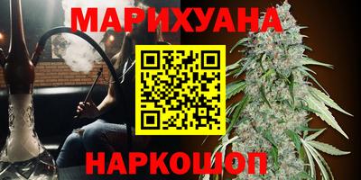 кокаин премиум Малоярославец