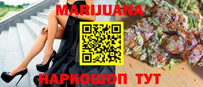 экстази Мариинск