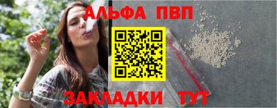 экстази Мариинск