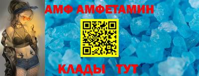 кокаин премиум Малоярославец