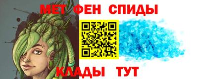 кокаин премиум Малоярославец