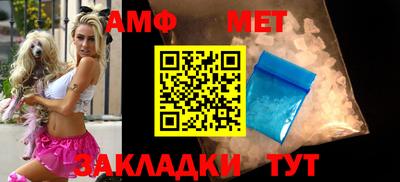 хмурый Новокубанск