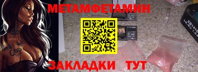 кокаин премиум Малоярославец