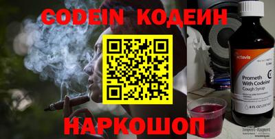 кокаин премиум Малоярославец