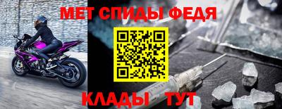 кокаин премиум Малоярославец