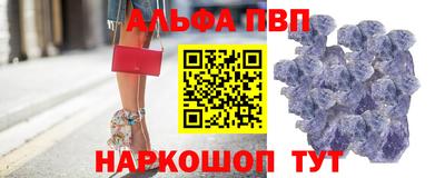 кокаин премиум Малоярославец