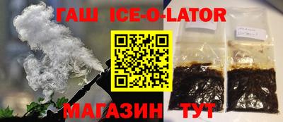дмт Малгобек