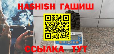 дмт Малгобек
