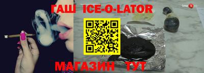 дмт Малгобек