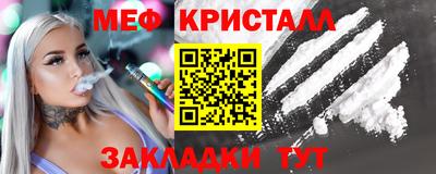 кокаин премиум Малоярославец