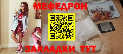 дмт Малгобек