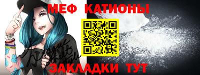 экстази Мариинск