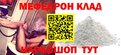 экстази Мариинск