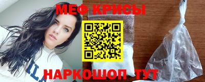 дмт Малгобек