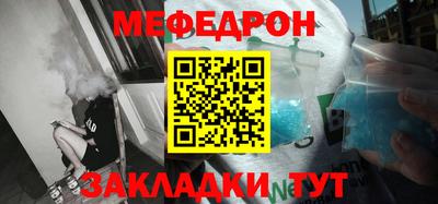 дмт Малгобек
